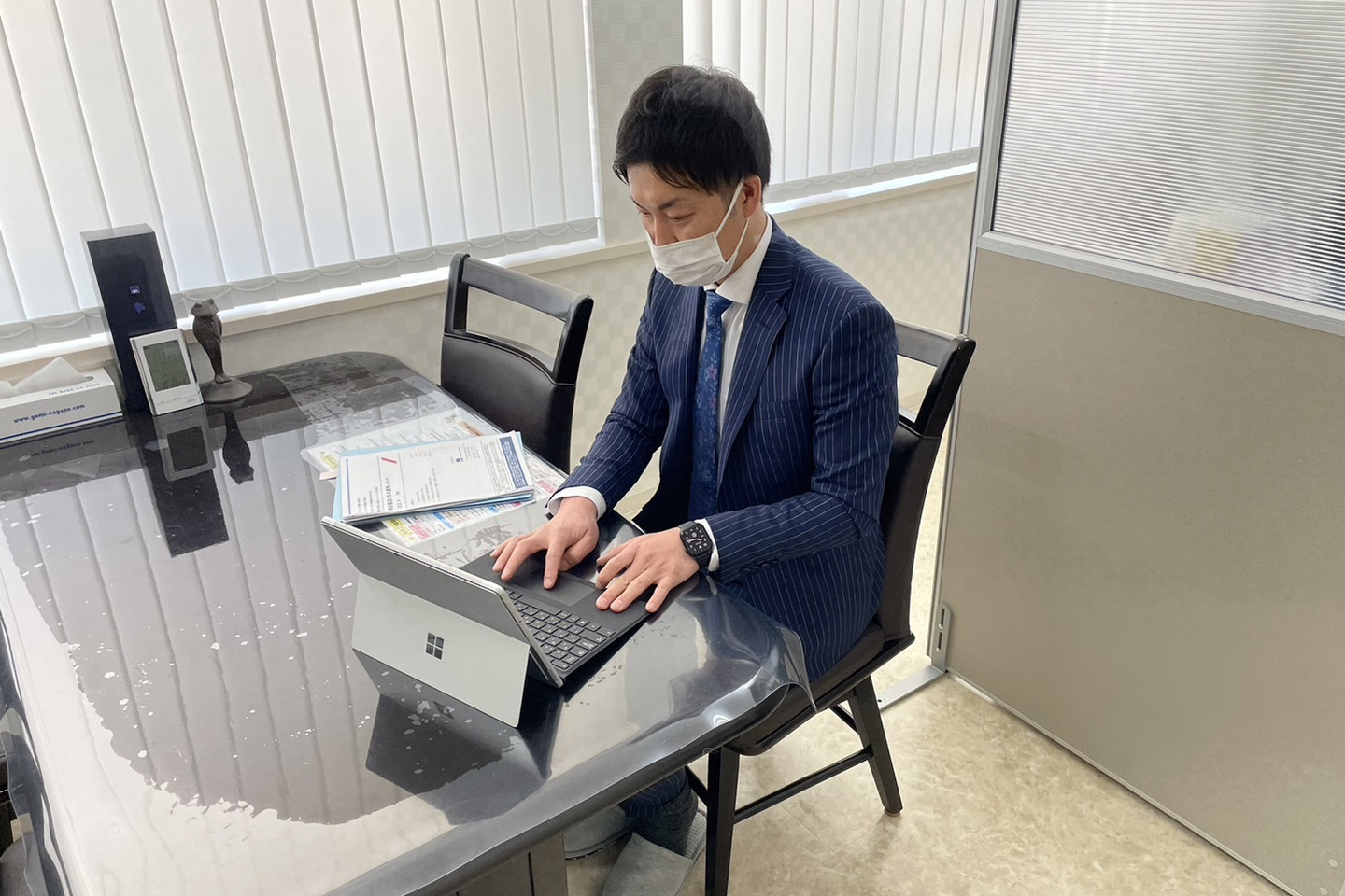 松原商事お問い合わせ